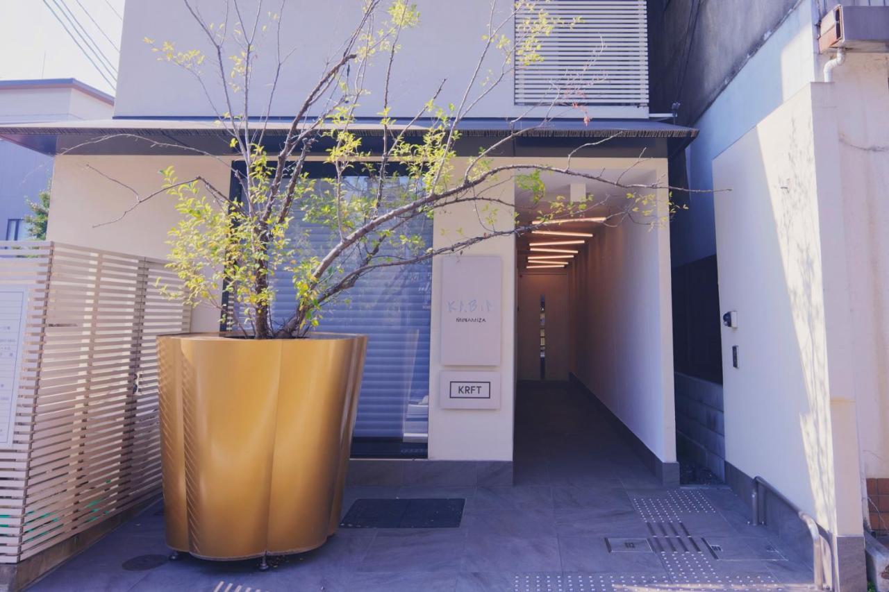 Kabin Minamiza Kyoto Exteriör bild